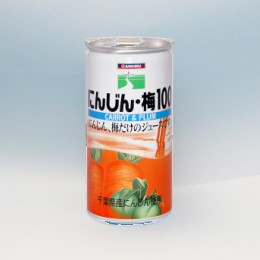 いま話題の「芽をつむ　にんじんジュース健康法」【にんじん梅100】(1缶195g)