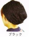 おしゃれレディース　ヘアキャップ　レース153黒