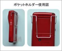 携帯電話のような高感度の簡単集音器(聴覚補助用具)【音声拡声器 骨伝導クリアー・ボイス】