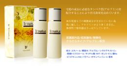 医薬部外品・頭皮用育毛剤「薬用　テタリスα」NEW　
